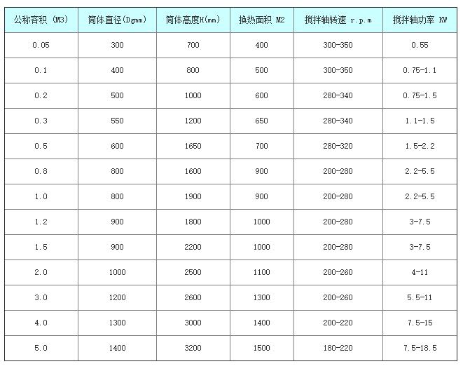 QQ截图20200417101611.jpg